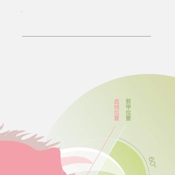 Ergonomic Pet Nail Clipper with LED Light and Safety Guard - Picture 13 of 15